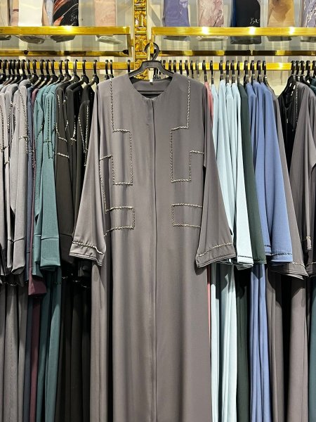 عباة شك خرز
